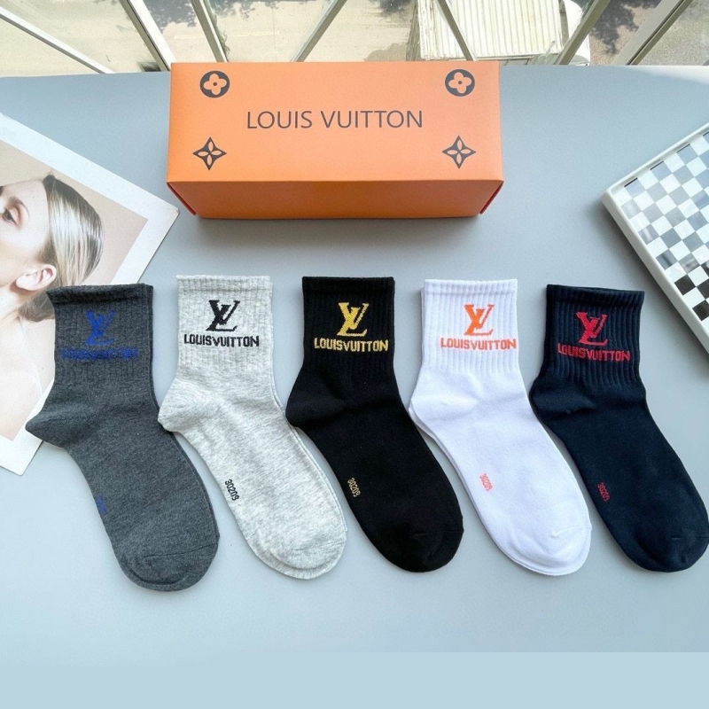 LV